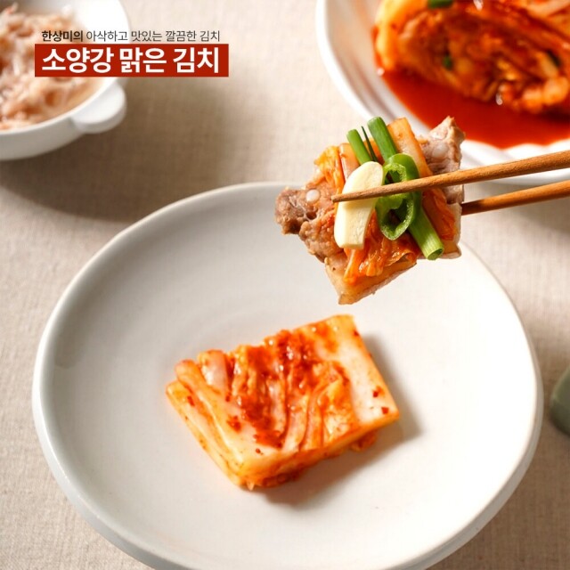 윤서식품,[소양강 맑은 김치] 국내산 배추 포기 보쌈 김장 김치 주문 강원도 1kg 3kg 5kg 10kg