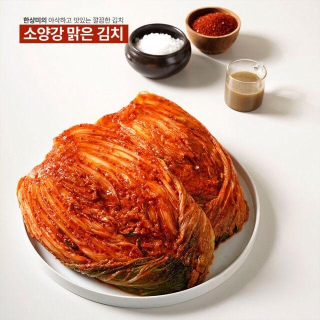 윤서식품,[소양강 맑은 김치] 국내산 배추 포기 보쌈 김장 김치 주문 강원도 1kg 3kg 5kg 10kg