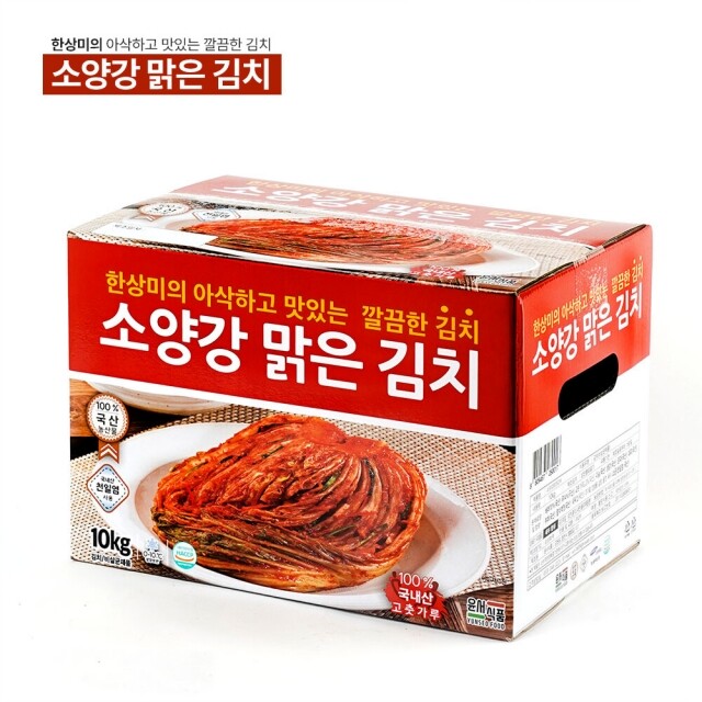 윤서식품,[소양강 맑은 김치] 국내산 배추 포기 보쌈 김장 김치 주문 강원도 1kg 3kg 5kg 10kg