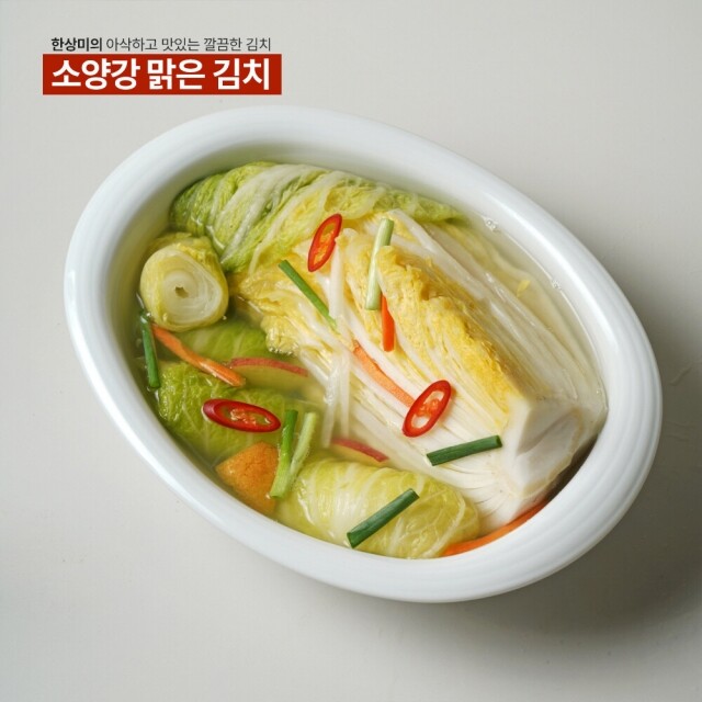 윤서식품,강원도 김치 소양강 맑은 김치 백김치 3kg,5kg,10kg