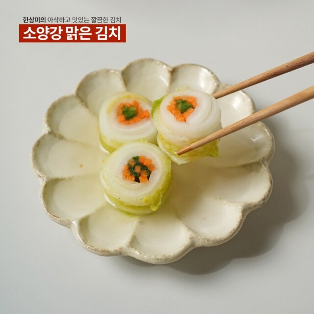 윤서식품,강원도 김치 소양강 맑은 김치 백김치 3kg,5kg,10kg
