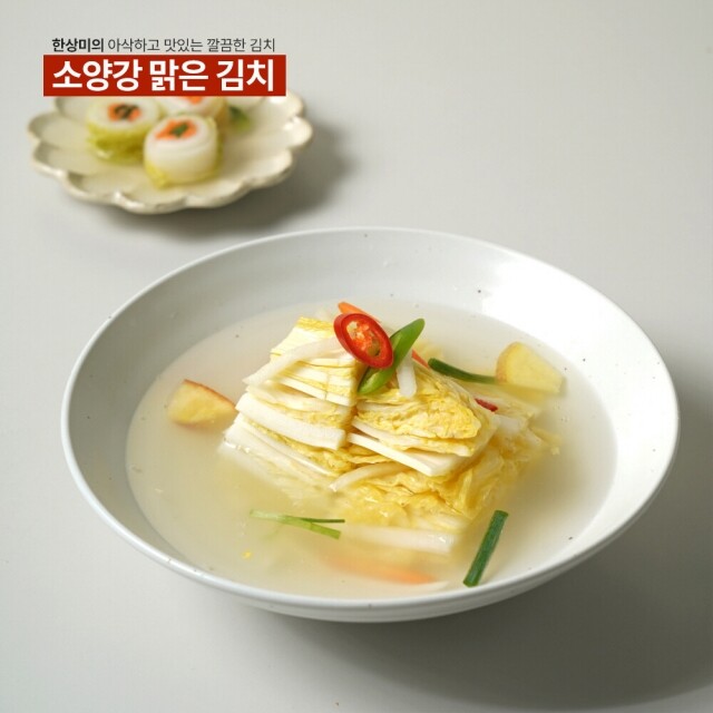 윤서식품,강원도 김치 소양강 맑은 김치 백김치 3kg,5kg,10kg