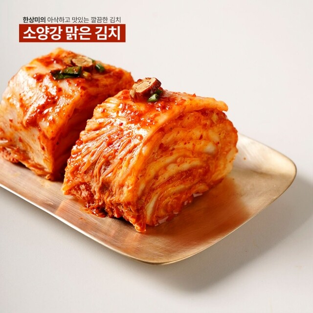 윤서식품,강원도 김치 소양강 맑은 김치  맛김치 400g 1kg 1.6kg 1kg3개 5kg 10kg