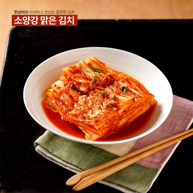 윤서식품,강원도 김치 소양강 맑은 김치  맛김치 400g 1kg 1.6kg 1kg3개 5kg 10kg