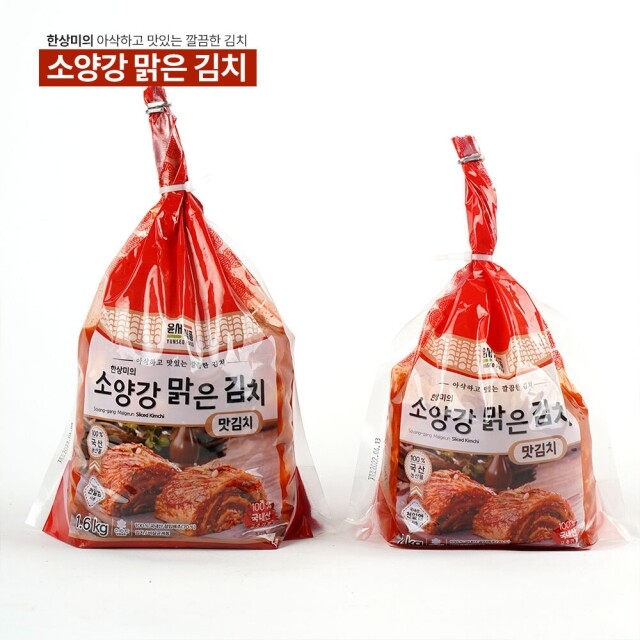 윤서식품,강원도 김치 소양강 맑은 김치  맛김치 400g 1kg 1.6kg 1kg3개 5kg 10kg