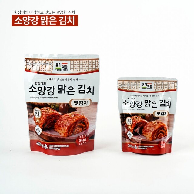 윤서식품,강원도 김치 소양강 맑은 김치  맛김치 400g 1kg 1.6kg 1kg3개 5kg 10kg