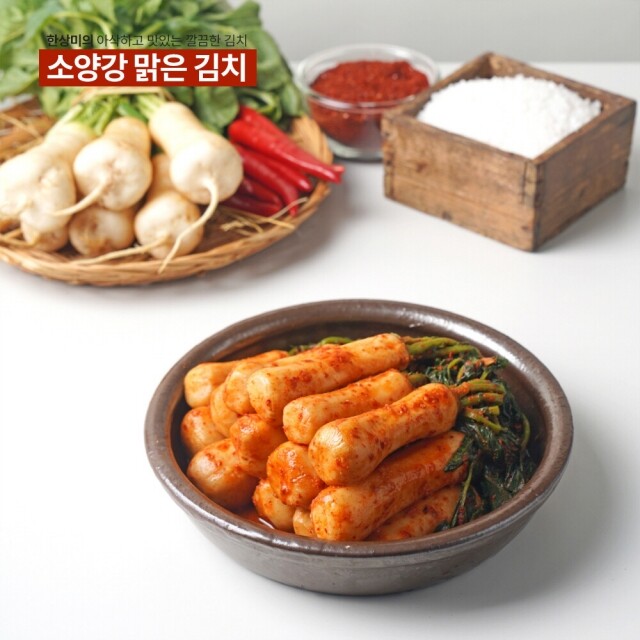 윤서식품,강원도 김치 소양강 맑은 김치 총각김치 500g,3kg,5kg,10kg