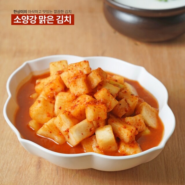 윤서식품,강원도 김치 소양강 맑은 김치 깍두기 500g,3kg,5kg,10kg